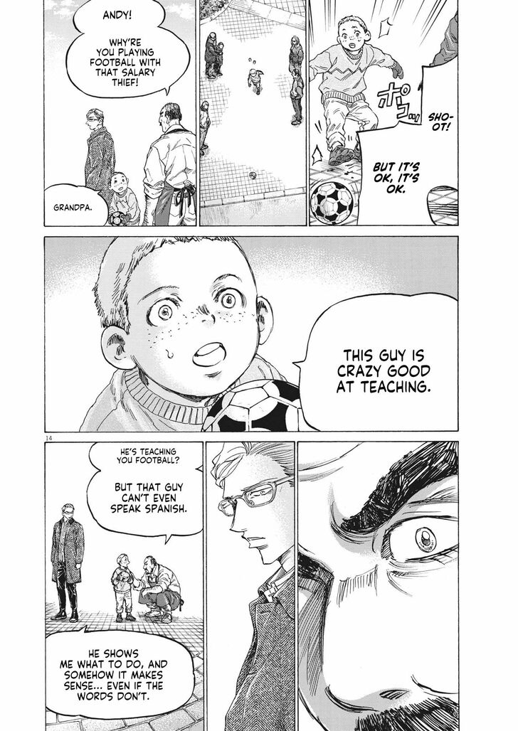 Ao Ashi, Chapter 318 image 15